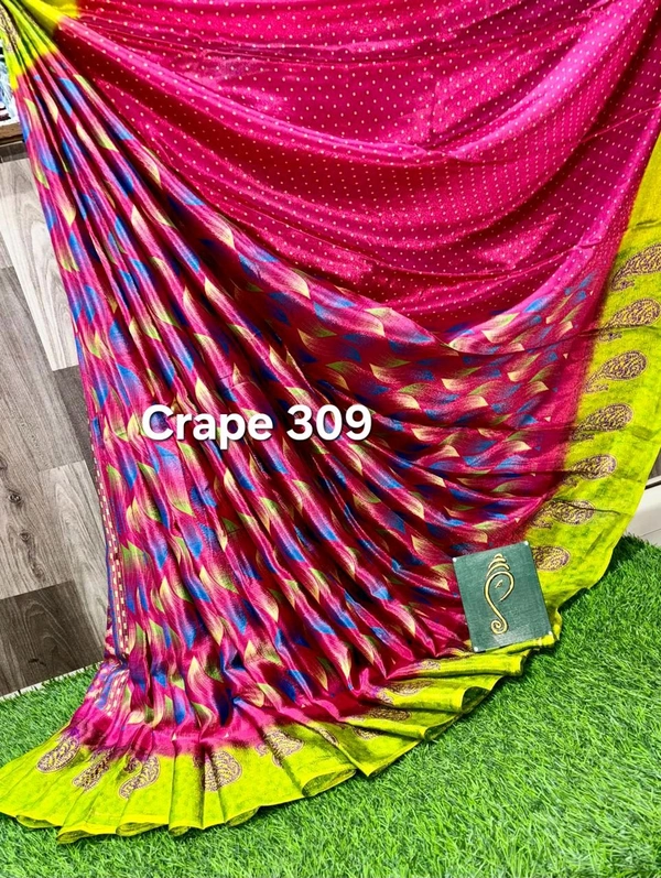 Crape 309 - 6.10mtr