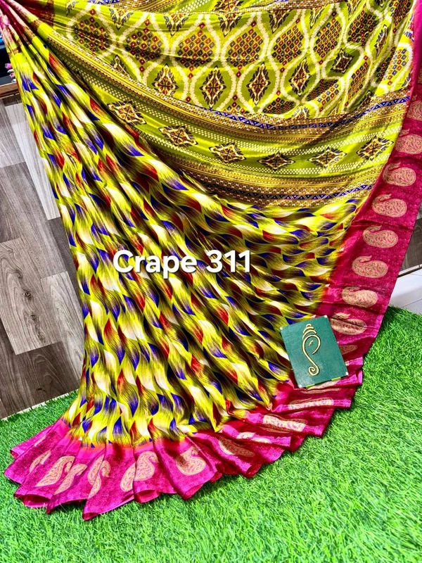 Crape 311 - 6.10mtr