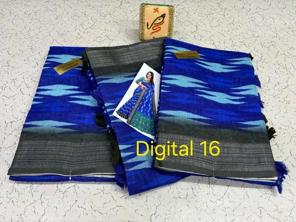 Digital 16 - 6.10 mtr