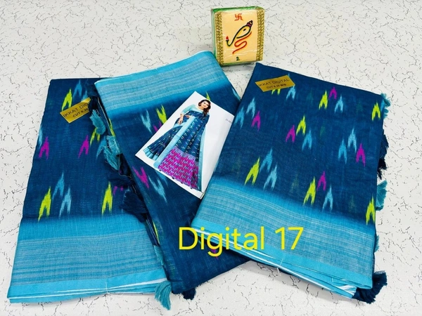 Digital 17 - 6.10 mtr