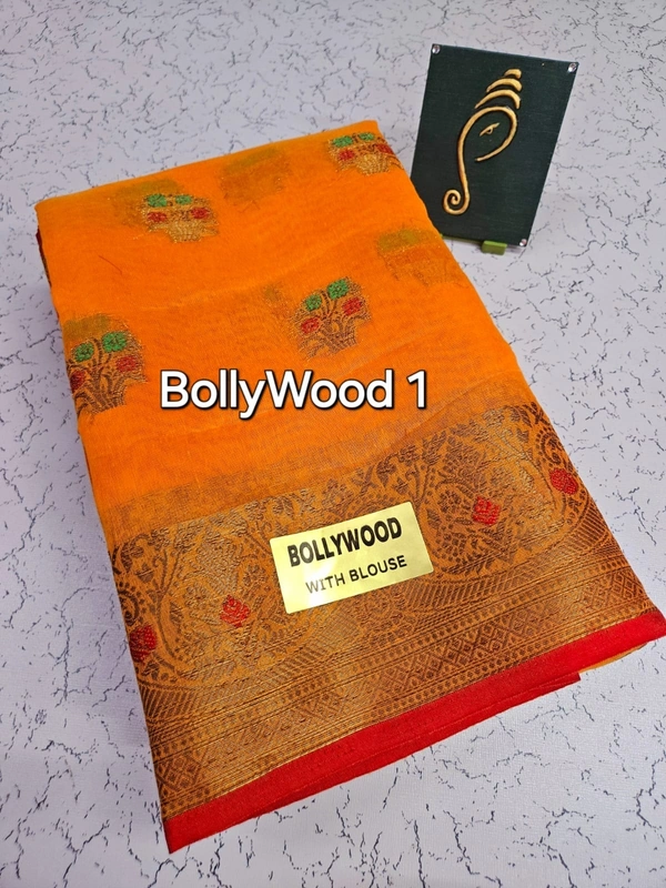 BollyWood 1 - 6.10mtr