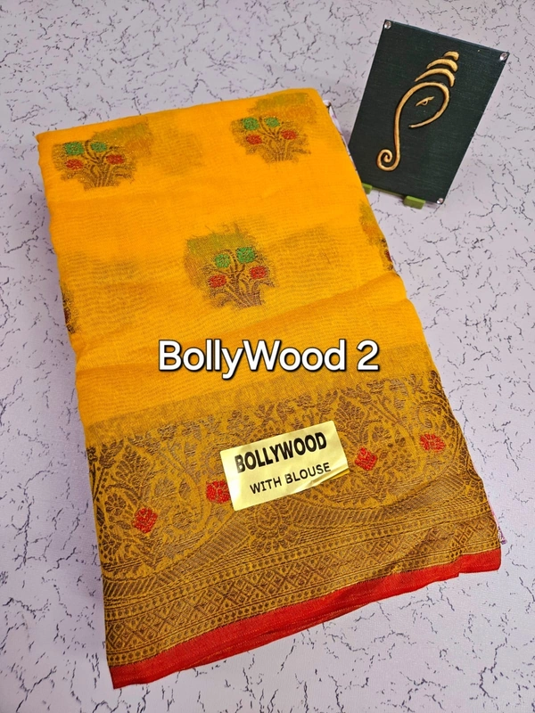 BollyWood 2 - 6.10mtr