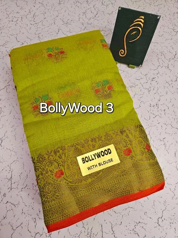 BollyWood 3 - 6.10mtr