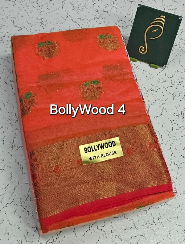 BollyWood 4 - 6.10mtr