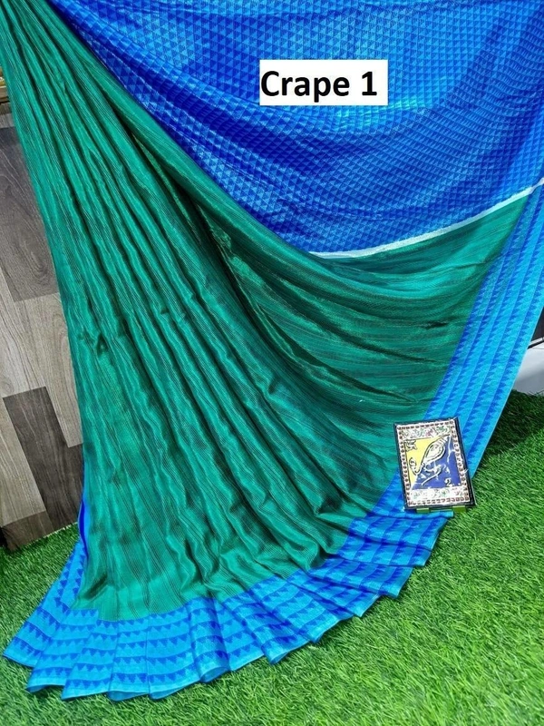 Crape 1 - 6.10mtr