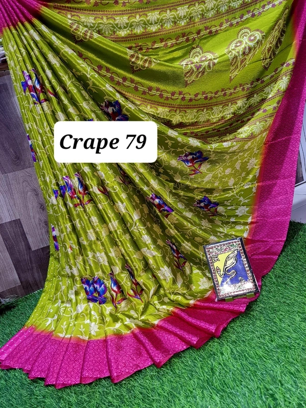 Crape 79 - 6.10mtr