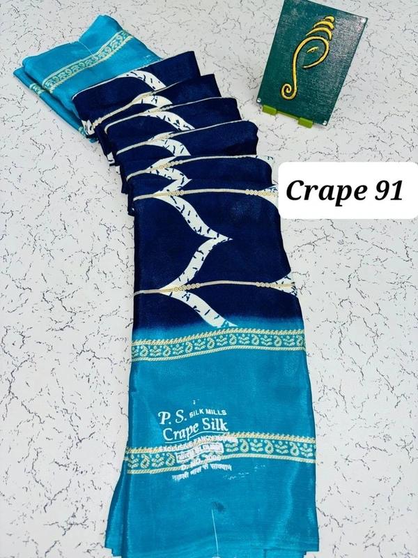 Crape 91 - 6.10 mtr