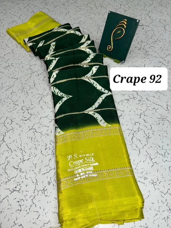Crape 92 - 6.10mtr