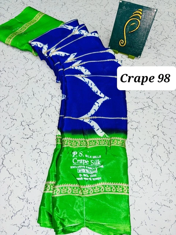 Crape 98 - 6.10mtr