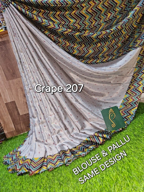 Crape 207 - 6.10mtr