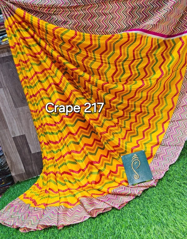 Crape 217 - 6.10mtr