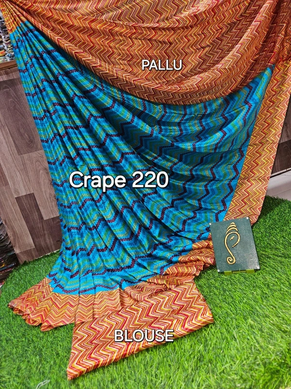 Crape 220 - 6.10mtr