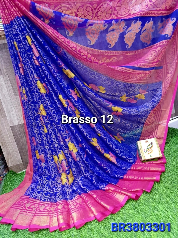 Brasso 12 - 6.10mtr