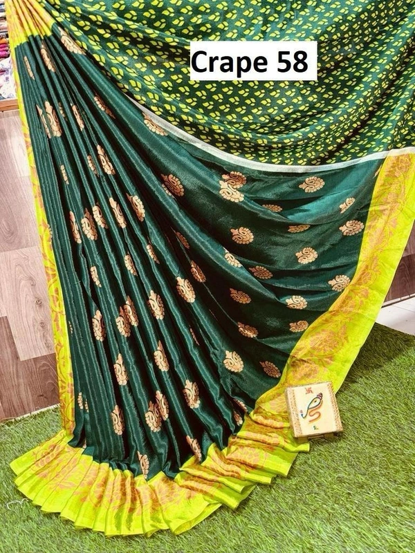 Crape 58 - 6.10mtr