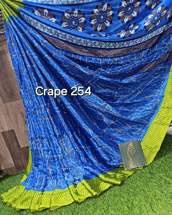 Crape 254 - 6.10mtr