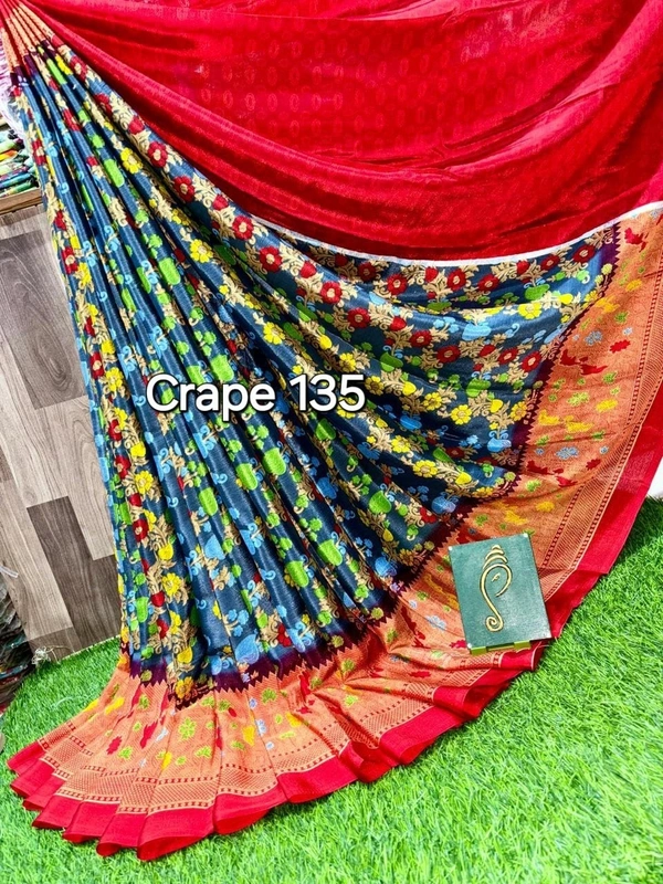 Crape 135 - 6.10mtr
