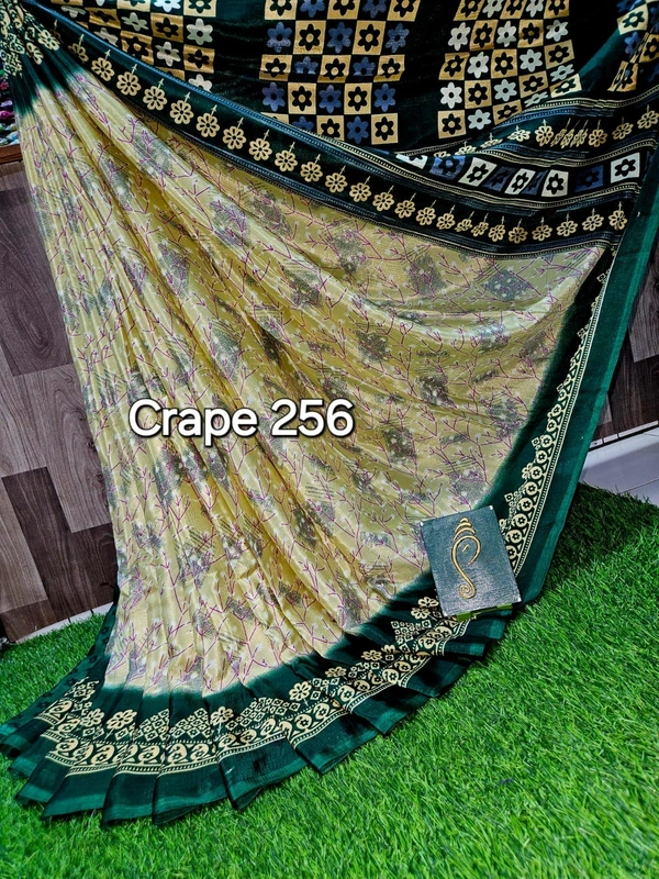 Crape 256 - 6.10mtr
