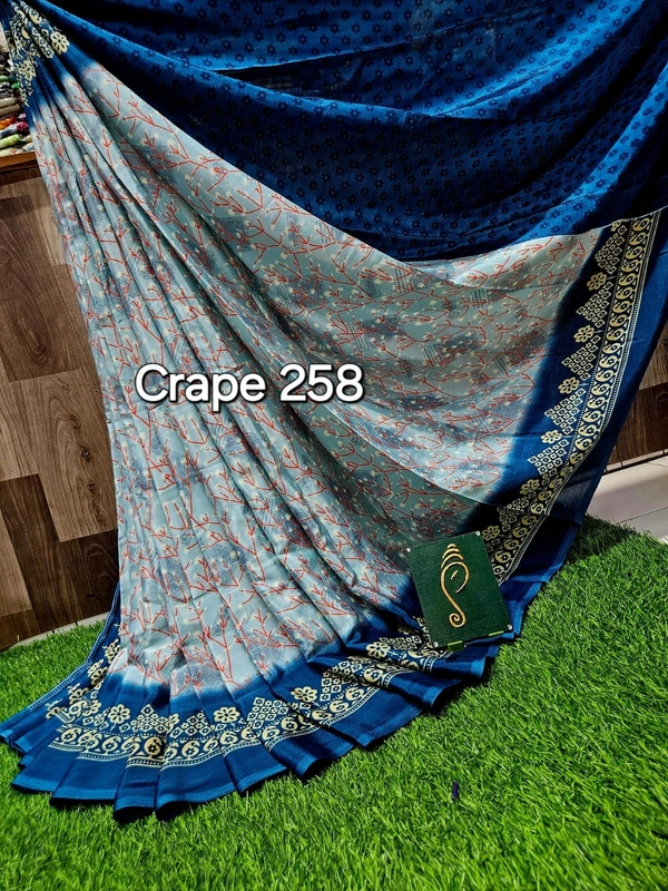 Crape 258 - 6.10mtr