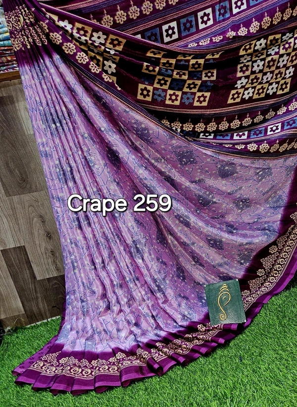 Crape 259 - 6.10mtr