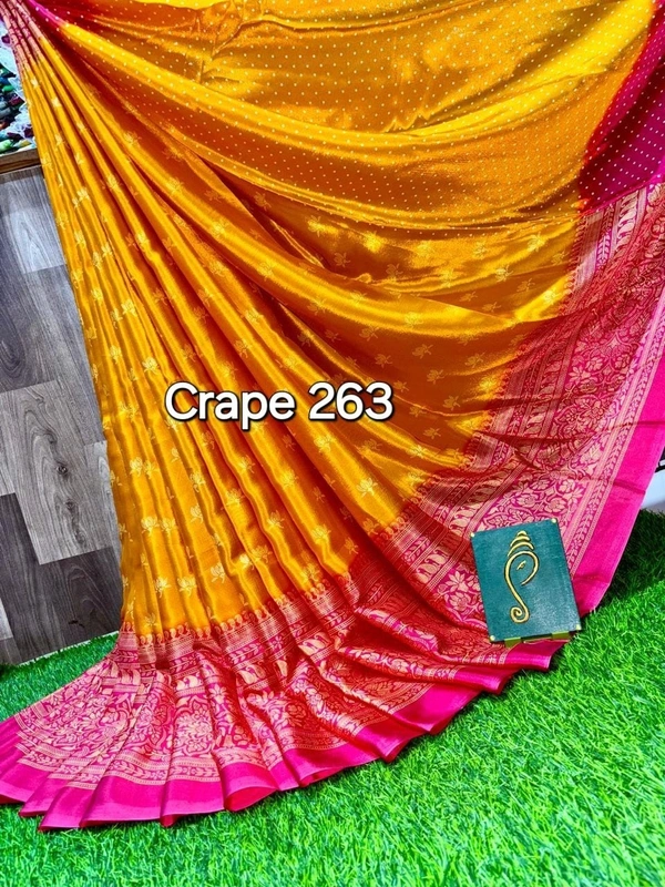Crape 263 - 6.10 mtr