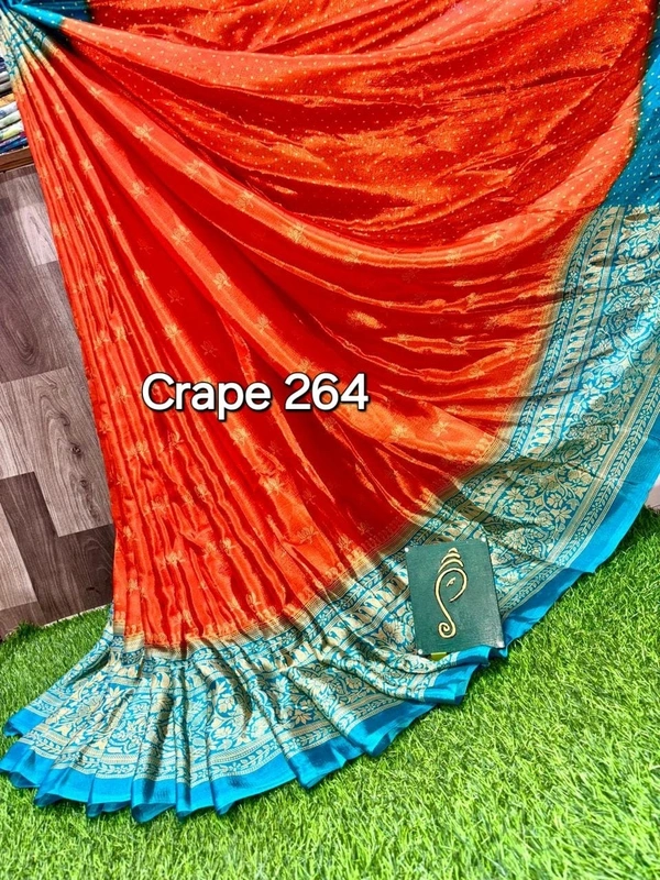 Crape 264 - 6.10mtr