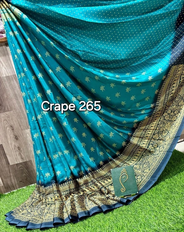 Crape 265 - 6.10mtr