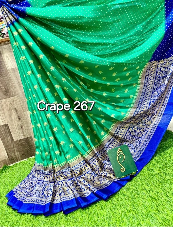 Crape 267 - 6.10mtr