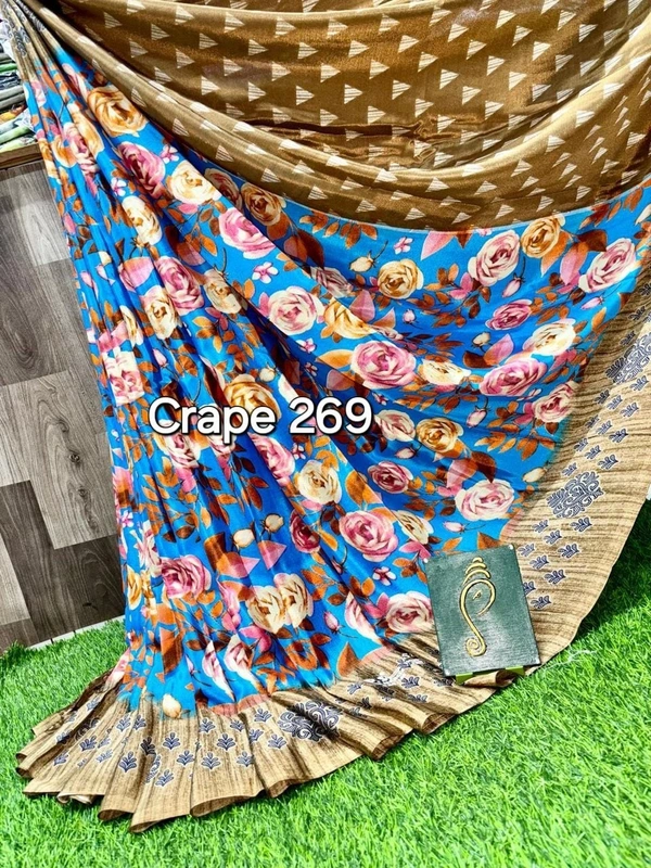 Crape 269 - 6.10mtr