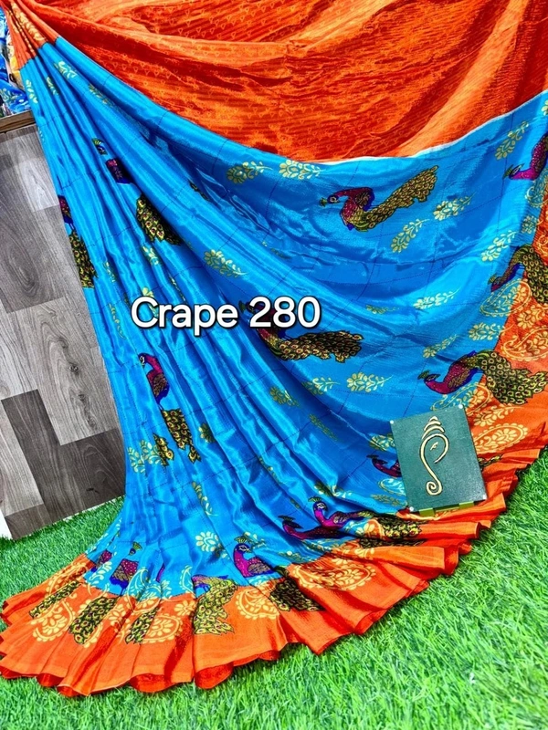 Crape 280 - 6.10mtr