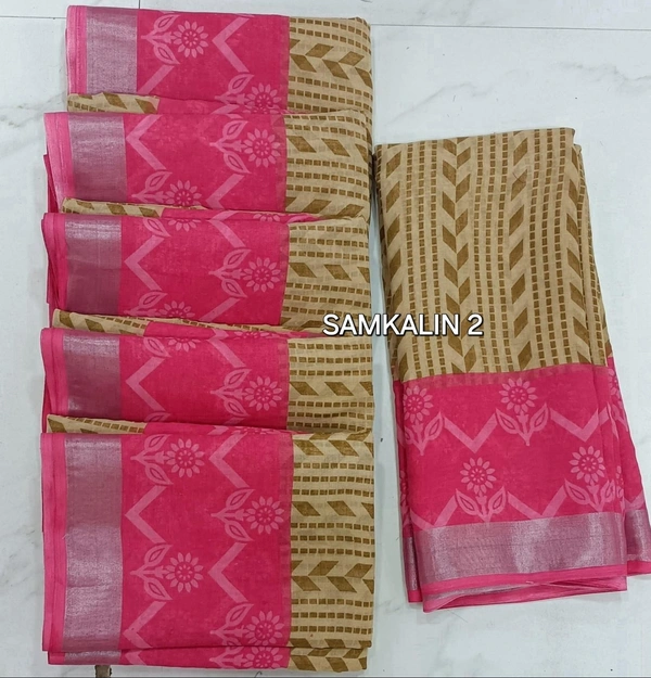 Samkalin 2 - 6.10mtr