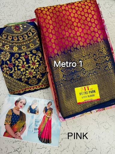 Metro