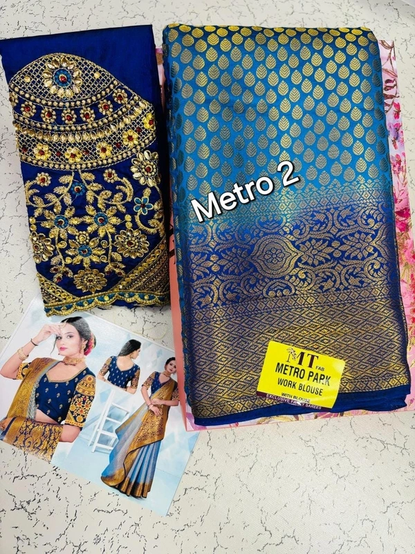 Metro 2 - 6.10mtr