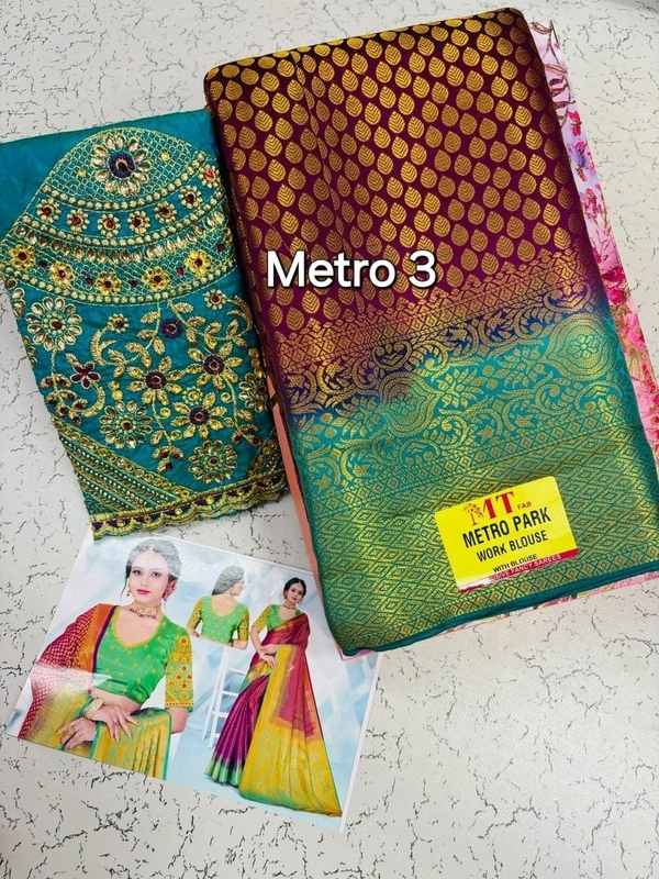 Metro 3 - 6.10mtr