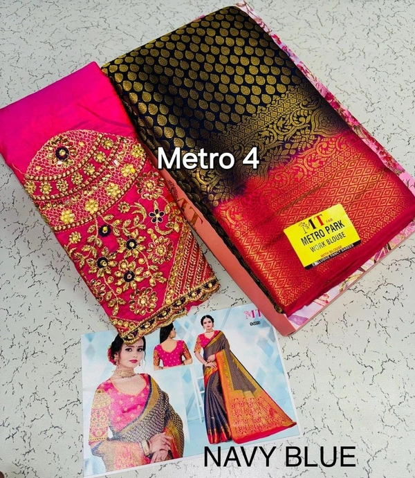 Metro 4
