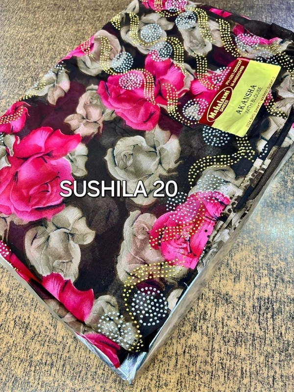 SUSHILA 20 - 6.10MTR