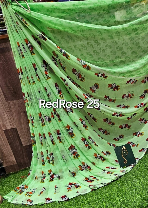 RedRose 25 - 6.10mtr