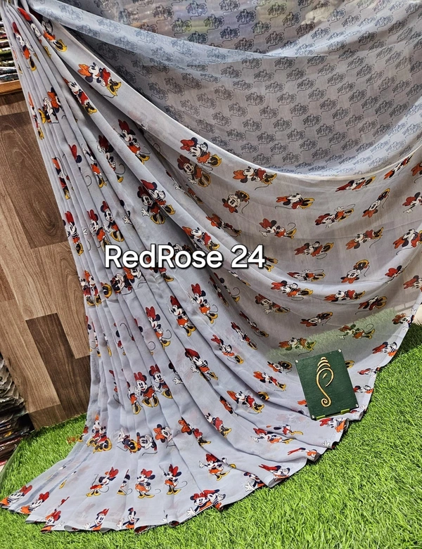 RedRose 24 - 6.10mtr