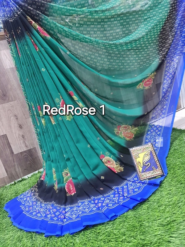 RedRose 1 - 6.10mtr