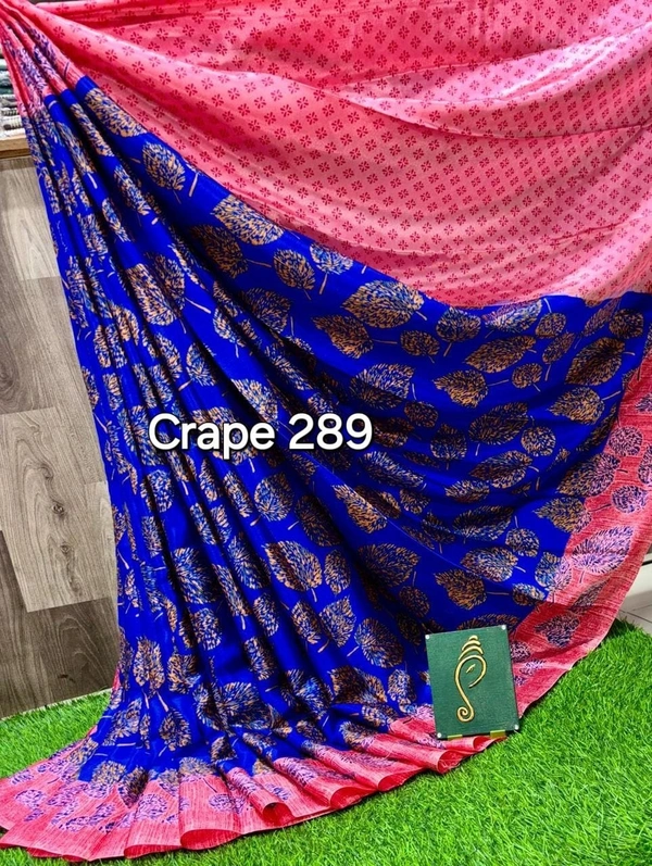 Crape 289 - 6.10mtr