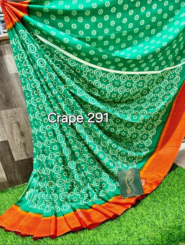 Crape 291 - 6.10mtr
