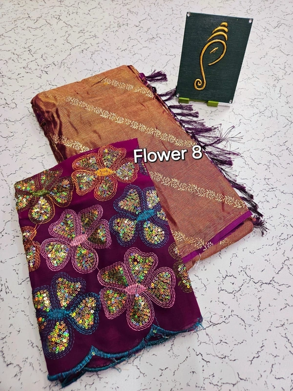 Flower 8 - 6.10mtr