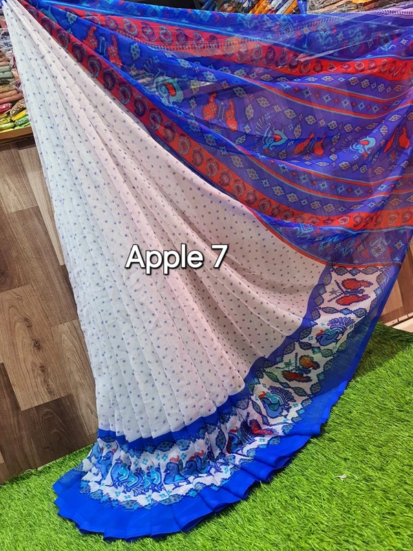 Apple 7 - 6.10mtr