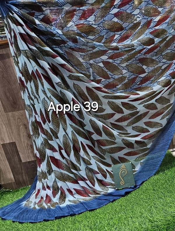 Apple 39 - 6.10mtr