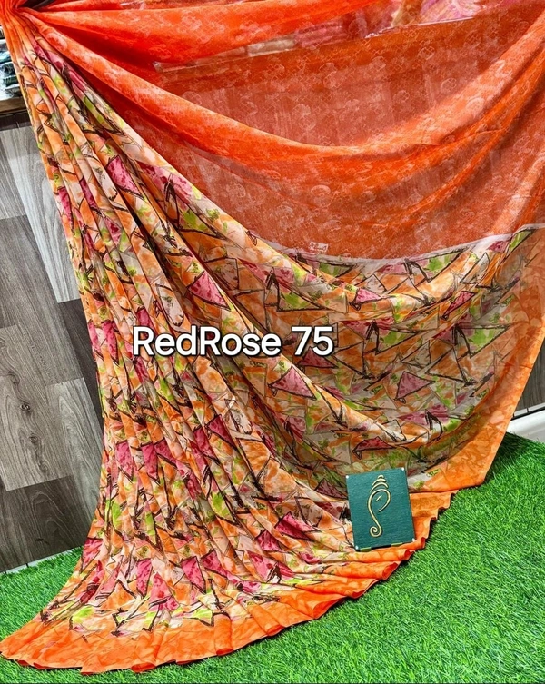 RedRose 75 - 6.10mtr