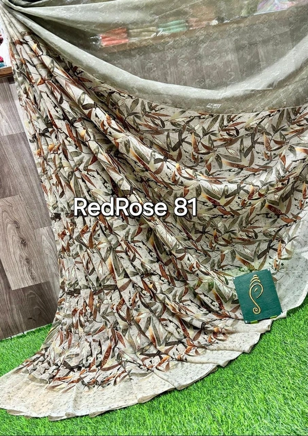 RedRose 81 - 6.10mtr