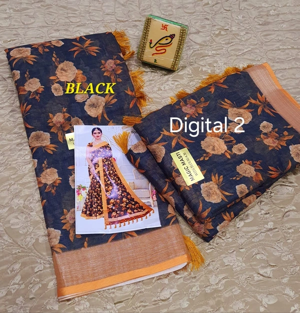 Digital 2 - 6.10mtr