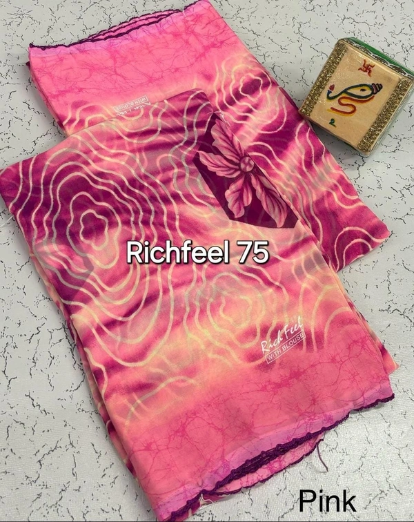 Richfeel 75 - 6.10mtr