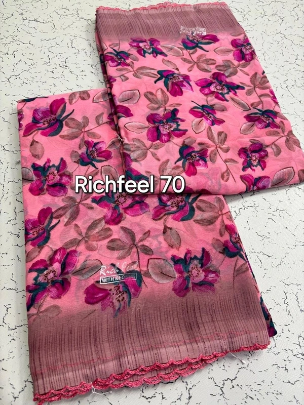 Richfeel 70 - 6.10mtr