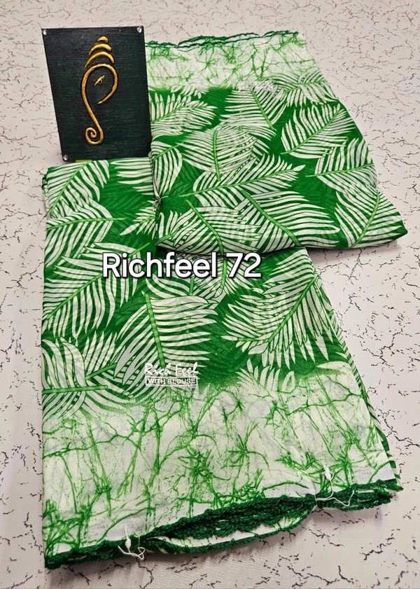 Richfeel 72 - 6.10mtr