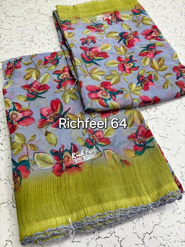 Richfeel 64 - 6.10mtr